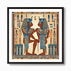 Egyptian Couple Art Print