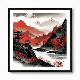 Chinese Landscape Mountains Ink Painting (93) Art Print