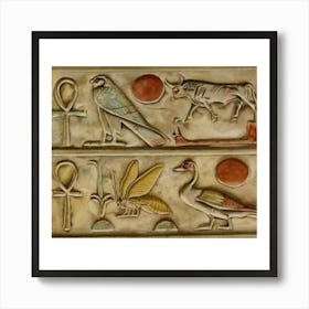 Egyptian Relief 13 Art Print