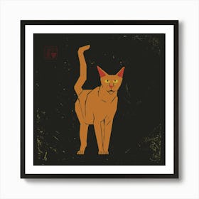 Orange Cat 1 Art Print