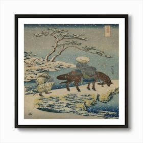 Snow Scene 1 Art Print