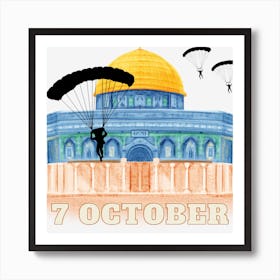 Dome Of The Rock in palastine Art Print