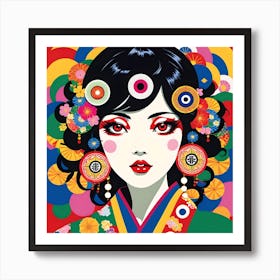 JAPANESE GEISHA Art Print