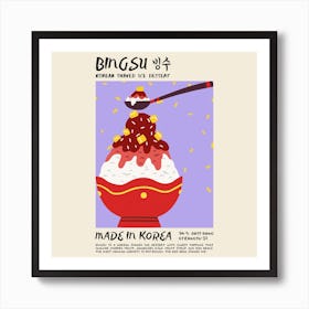 Bingsu Square Art Print