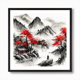 Chinese Landscape Mountains Ink Painting (87) Art Print