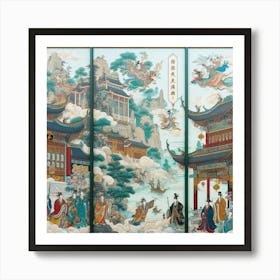 Chinese Mural 3 Art Print