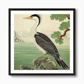 Ohara Koson Inspired Bird Painting Cormorant 1 Square Art Print