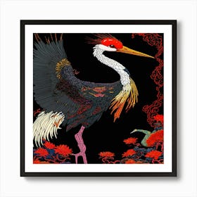 Chinese Crane Art Print