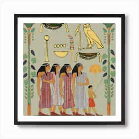 Egyptian Paper Women Child Owl Art Print