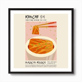 Kimchi Square Art Print