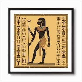 Egyptian God Art Print