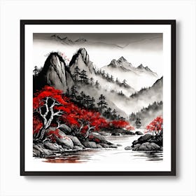 Chinese Landscape Mountains Ink Painting (49) 1 Art Print