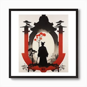 man standing in front of a red and black frame, holding a staff and surrounded by cherry blossoms. The man is dressed in traditional Japanese attire, with a black kimono and a black hat. The cherry blossoms add a touch of color and beauty to the scene, creating a serene and peaceful atmosphere. Art Print