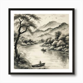 Chinese Art 35 Art Print