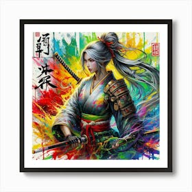 Samurai Girl Art Print