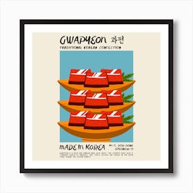 Gwapyeon Square Poster