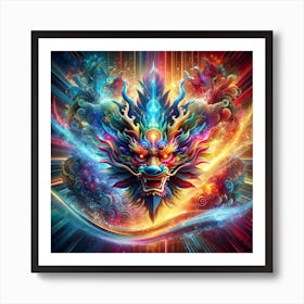 Chinese Dragon Spirit Art Print