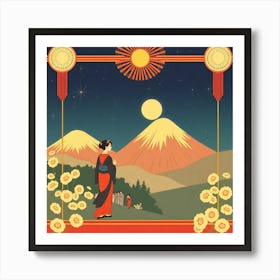 Geisha 37 Art Print