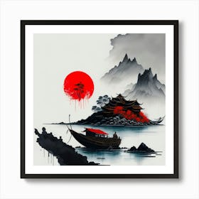Asia Ink Painting (47) Art Print