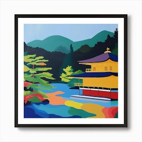 Colourful Gardens Ginkaku Ji  Temple Japan 4 Art Print