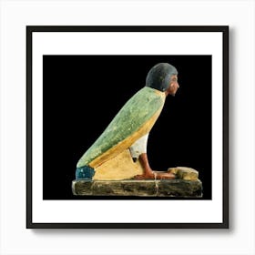 Egyptian Pharaoh 16 Art Print