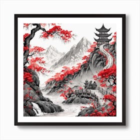 Chinese Dragon Mountain Ink Painting (103) Art Print