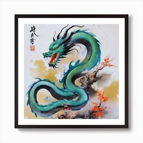 Dragon Painting Art Print