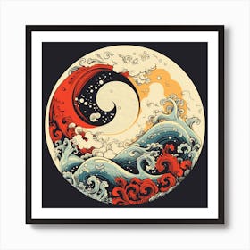 Great Wave 34 Art Print