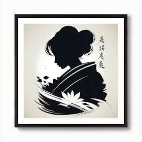 Asian Woman Silhouette Art Print