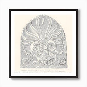 Anatolian (Asia Minor) Pattern, Albert Racine Art Print