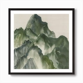 Japanese Watercolour Of Mount Nasu 2 Art Print