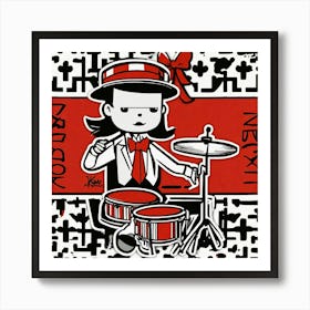 Keith Harring Style Japanese Bape Graffiti Cartoon (3) Art Print