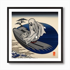 Ghost In A Boat 2 Art Print