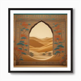 Asian Landscape Art Print