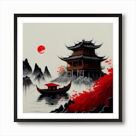 Asia Ink Painting (21) Art Print