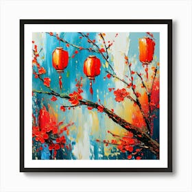 Chinese Lanterns Art Print