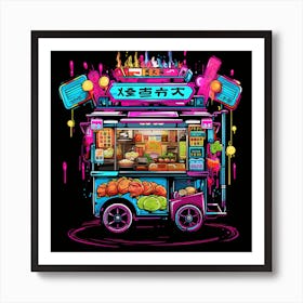 Food Truck Art Print