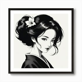 Asian Girl Art Print