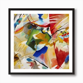 Painting With Green Center, Wassily Kandinsky Square Art Print