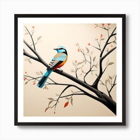 African Murals, Bird On a Branch, folk art, 125 Art Print