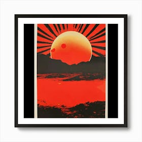 Red Sun Art Print