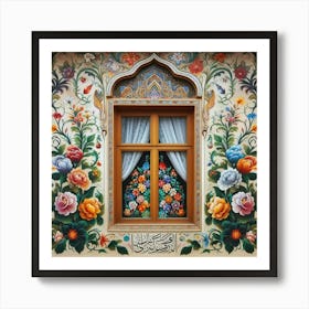 Islamic Window 1 Art Print