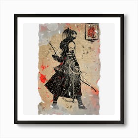 Samurai Japanese Retro Art Print Bushido Art Print