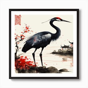 Chinese Heron Art Print