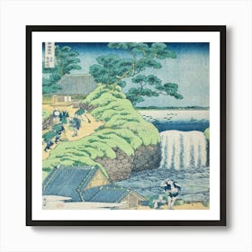 Waterfall By Hirohito Art Print