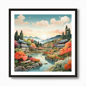 The Garden Of Morning Calm South Korea Modern Illustration 4 Art Print