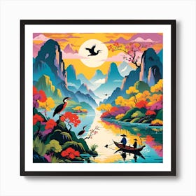 CHINESE FISHING ARTSCAPE Art Print