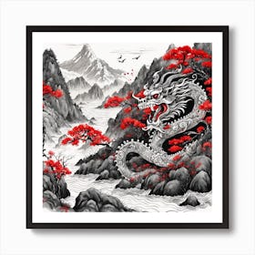 Chinese Dragon Mountain Ink Painting (63) Art Print