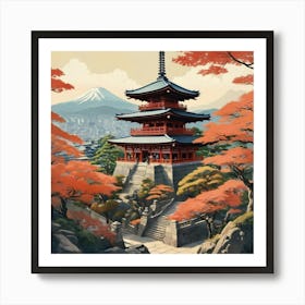 Kiyomizu Dera Temple Japan Vintage Travel Art Art Print 5 Art Print