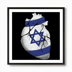 Israel Heart Flag Art Print